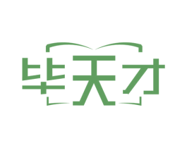 毕天才 商标图样