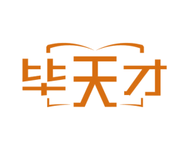 毕天才 商标图样