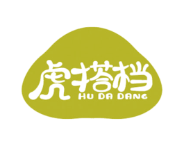 虎搭档 商标图样