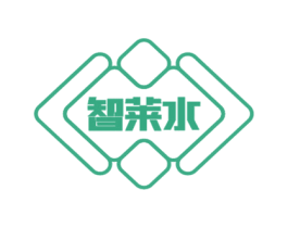智莱水 商标图样