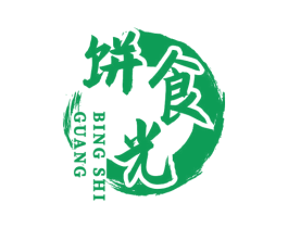 饼食光 商标图样