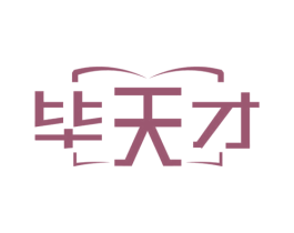 毕天才 商标图样
