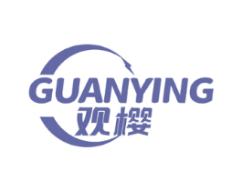 观樱 商标图样