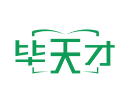 毕天才 商标图样