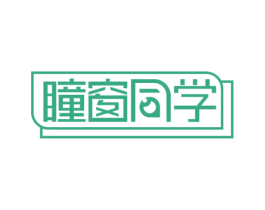 瞳窗同学 商标图样