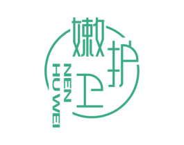 嫩护卫 商标图样