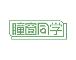 瞳窗同学 商标图样
