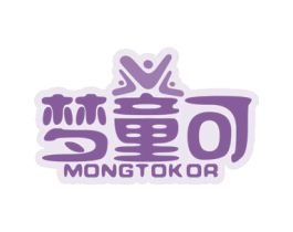 梦童可 MONGTOKOR 商标图样