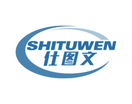 仕图文 商标图样