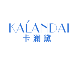 卡澜黛 商标图样