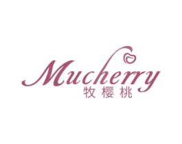 牧樱桃 MUCHERRY 商标图样
