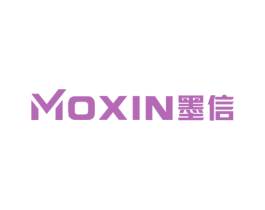 墨信 商标图样