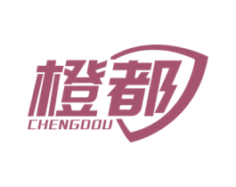 橙都 商标图样