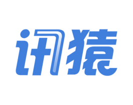 讯猿 商标图样
