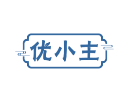 优小主 商标图样
