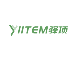 驿项 YIITEM 商标图样