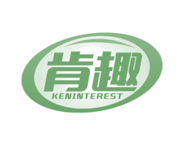 肯趣 KENINTEREST 商标图样