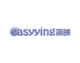 简映 EASYYING 商标图样