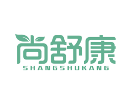 尚舒康 商标图样