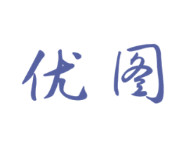 优图 商标图样