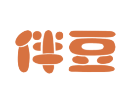 伴豆 商标图样