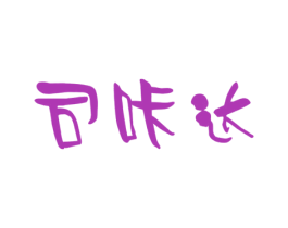 司咔达 商标图样