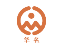 华名 商标图样