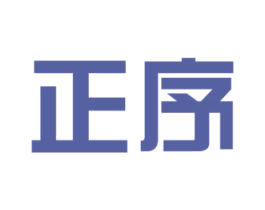 正序 商标图样