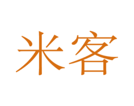 米客 商标图样