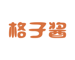 格子酱 商标图样