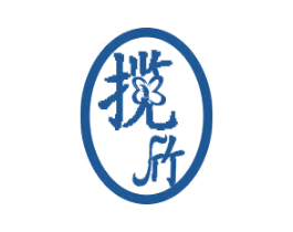 揽竹 商标图样