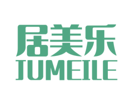 居美乐 商标图样