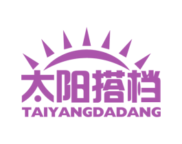 太阳搭档 商标图样