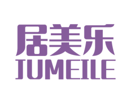居美乐 商标图样