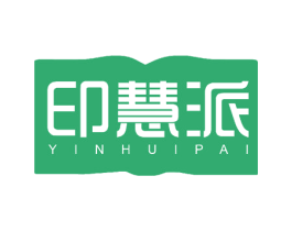 印慧派 商标图样