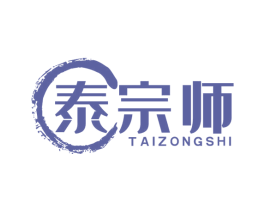 泰宗师 商标图样