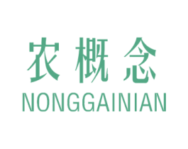 农概念 商标图样