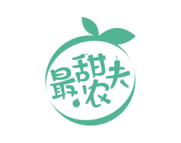 最甜农夫 商标图样
