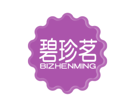 碧珍茗 商标图样