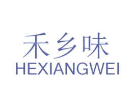 禾乡味 商标图样