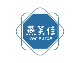 燕芙佳 商标图样