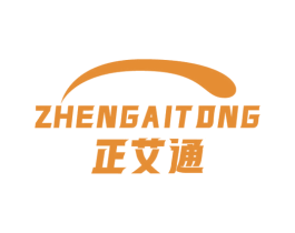 正艾通 商标图样