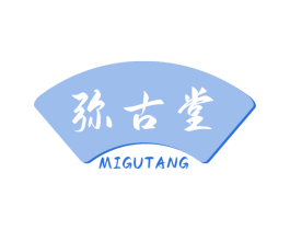 弥古堂 商标图样