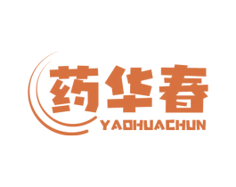 药华春 商标图样