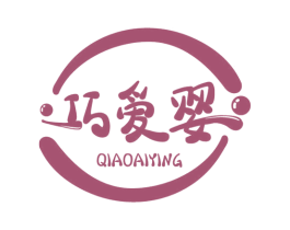 巧爱婴 商标图样