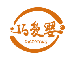 巧爱婴 商标图样