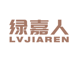 绿嘉人 商标图样