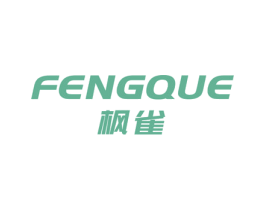 枫雀 商标图样