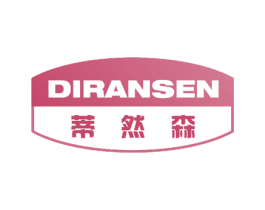 蒂然森 商标图样