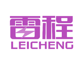 雷程 商标图样